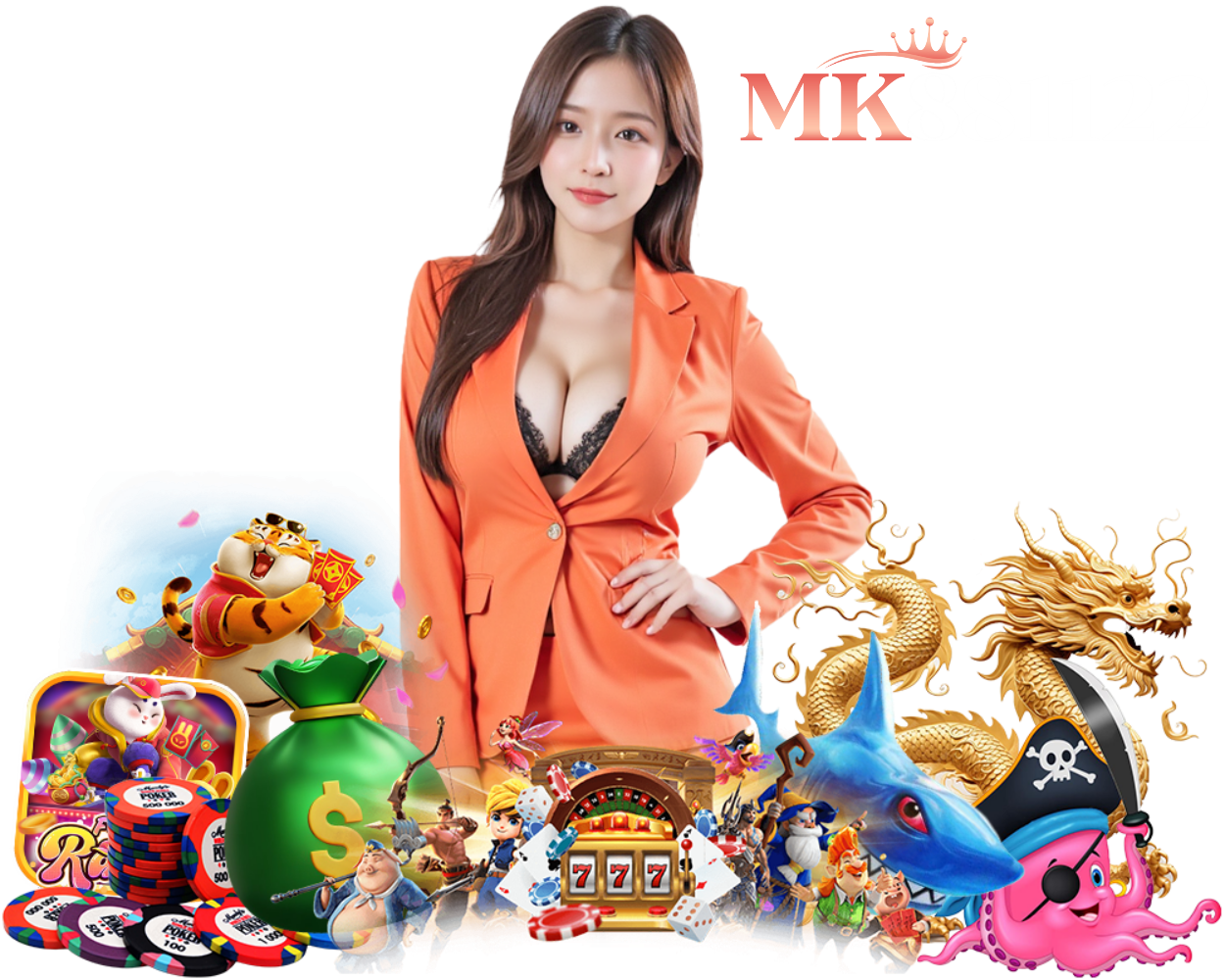 MK881122 ฝาก 10 รับ 100