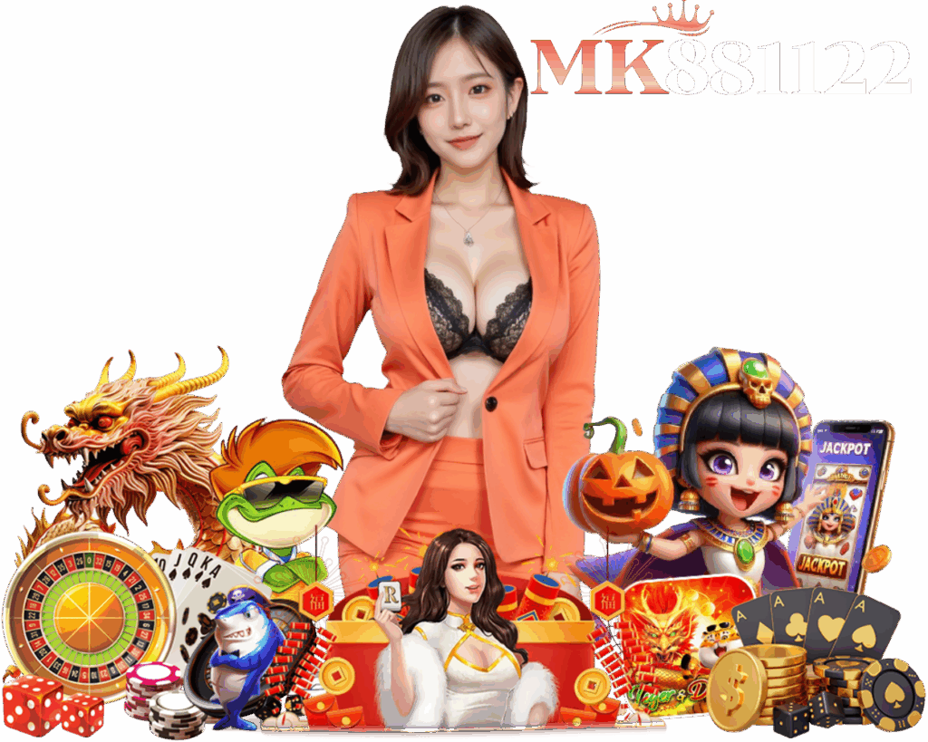 MK881122 ทางเข้า